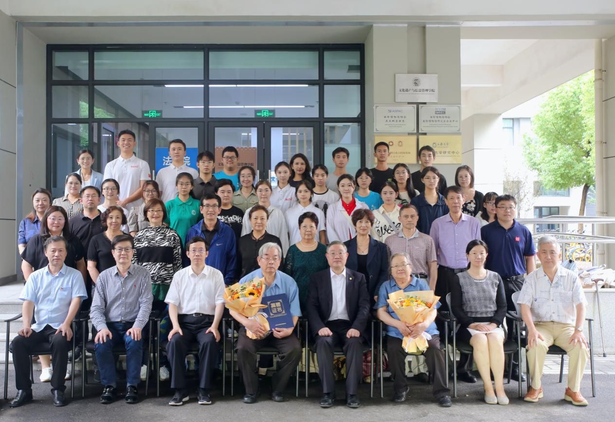 A22A18DB38B82F9E980205326DE_6B70557F_2E074