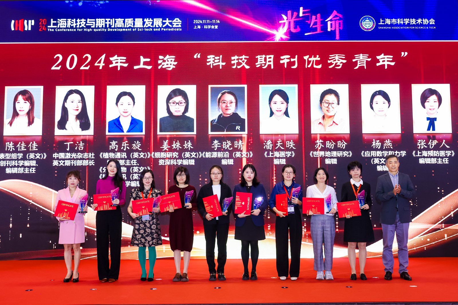 1865990623BDDCD726AB3036F2A_1DC5F817_55508