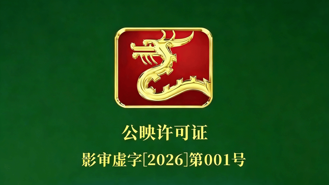 A812605A7F5A1B3CDC5E99BE30F_501A7A0D_4066C