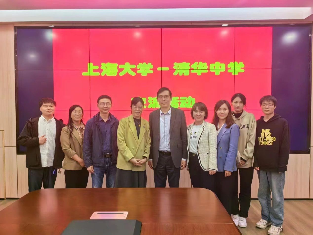 CE387E65394FEC94392E4544234_4509EE01_1F198