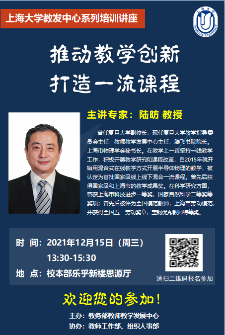 EC85FAF83FB8BA70B1C46C6D073_E43DEAA7_1B341