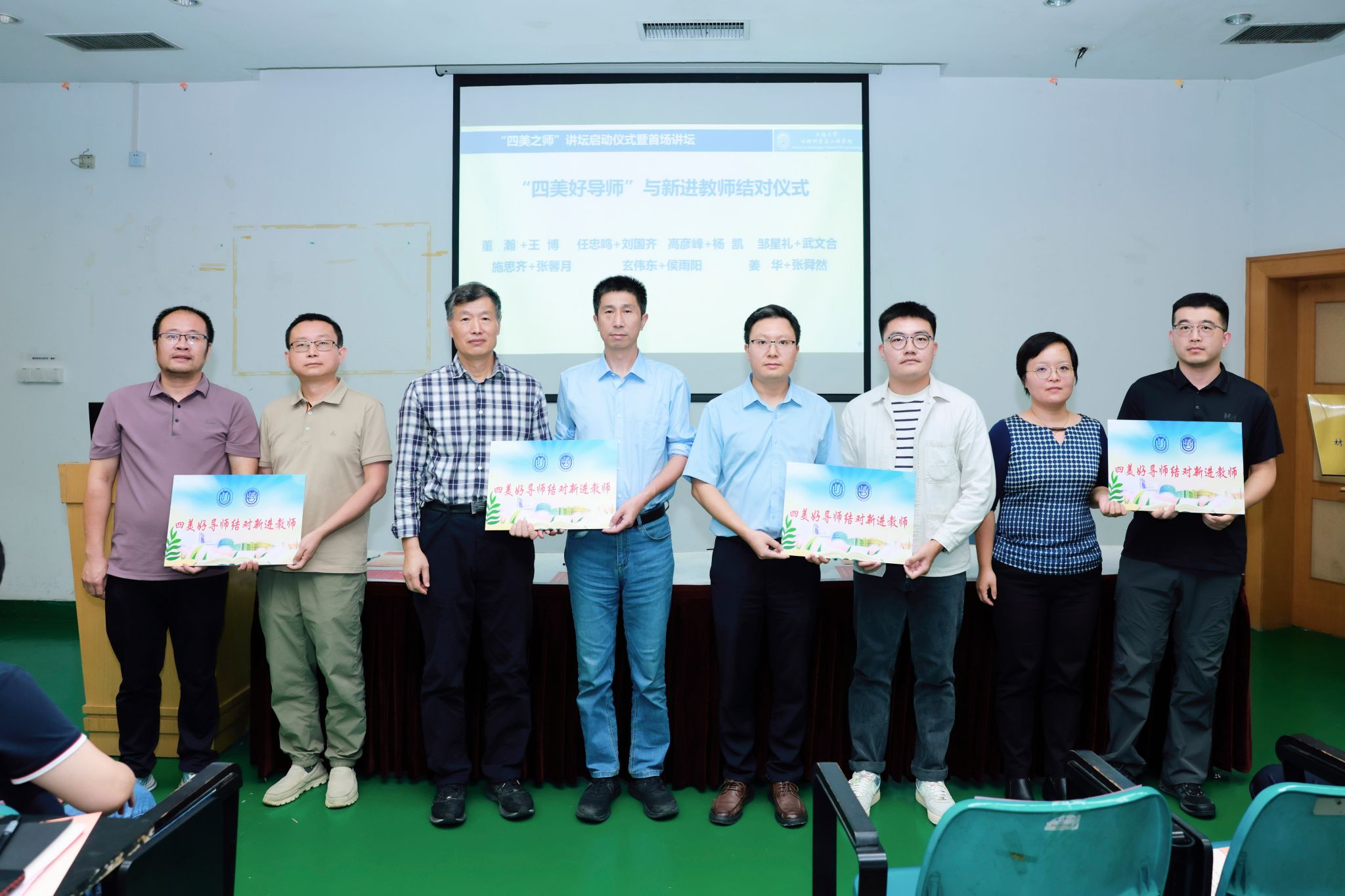 C4A81C468FDEA414F2D4979B69E_5609505E_41860