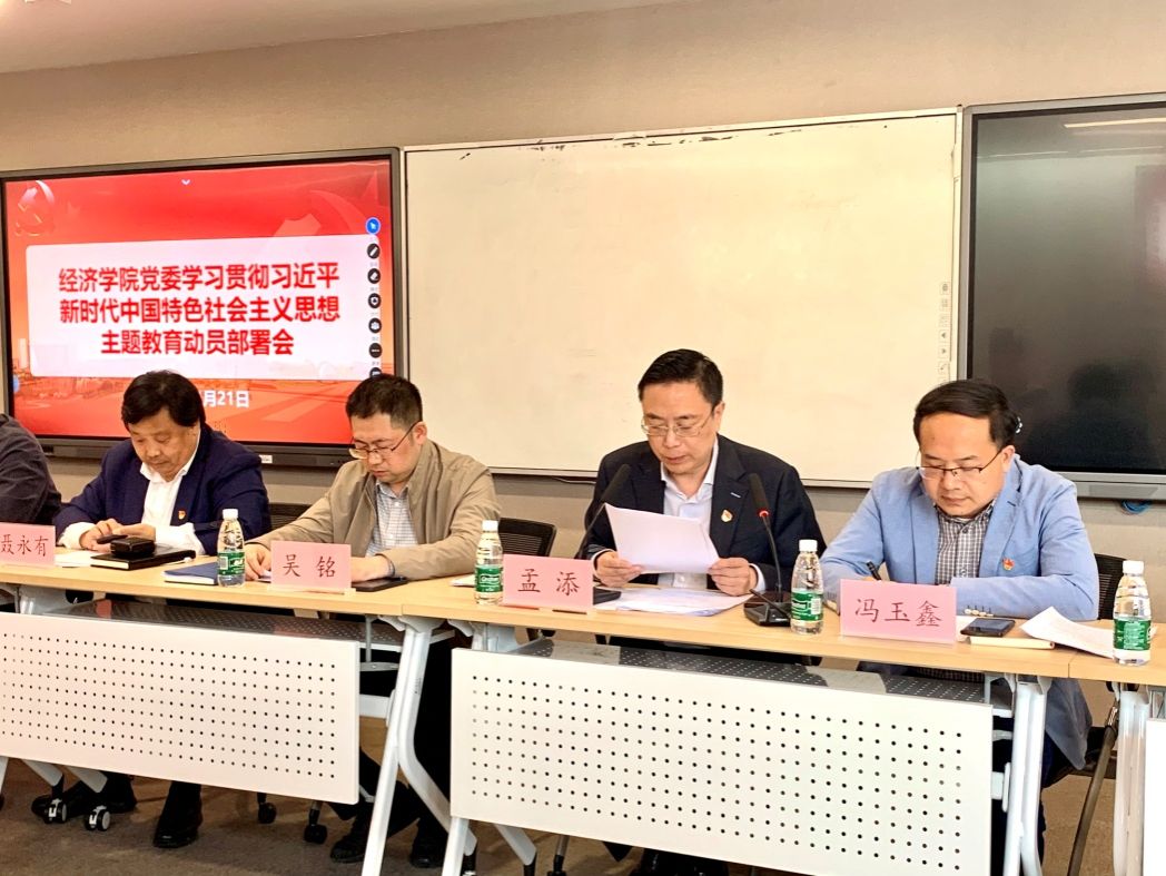 05840ED32ED21FABD13B0D6A541_FBED58B8_21F75