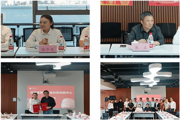 08 签约合集_副本.png