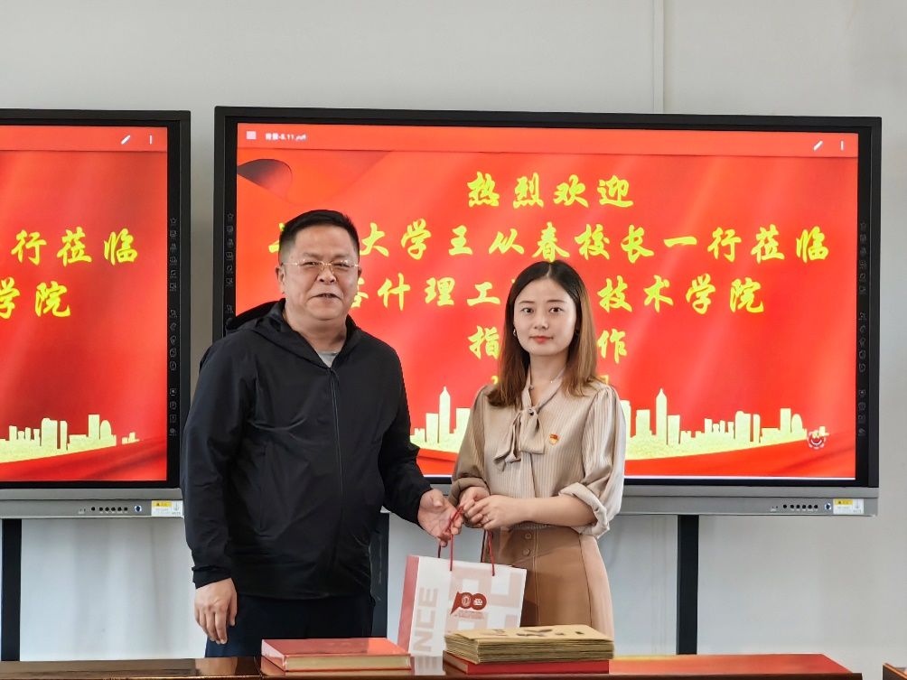 25EE2A3AED82151F9596C746B10_36E78002_1788D