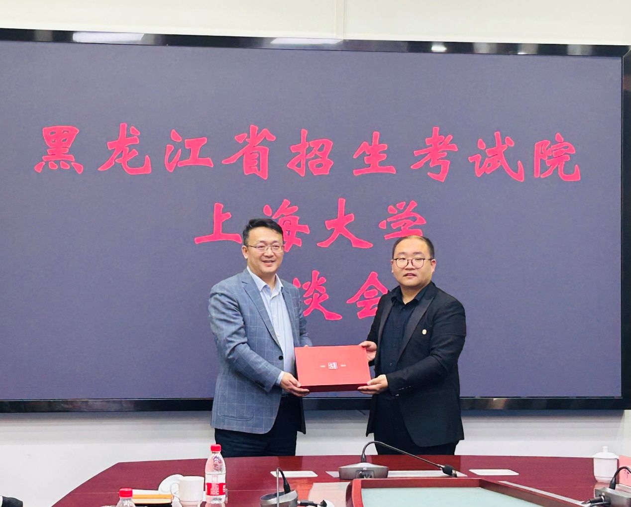 9A24FC08972B1550FE6D07E9B0E_148D7D95_212C8