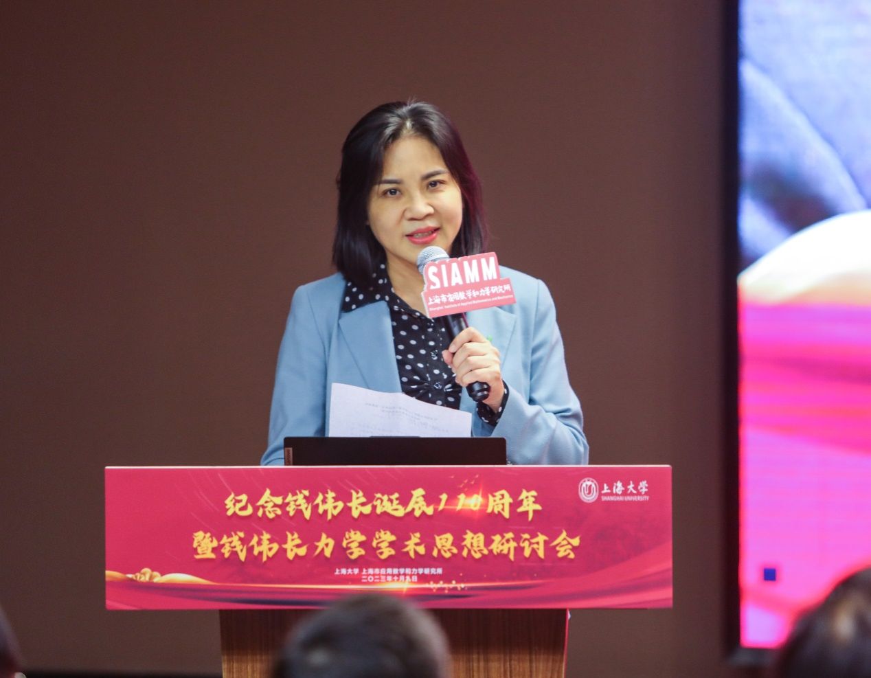 7DFE59434AE1D14EFDCBACD02C7_A48A02F9_1982A