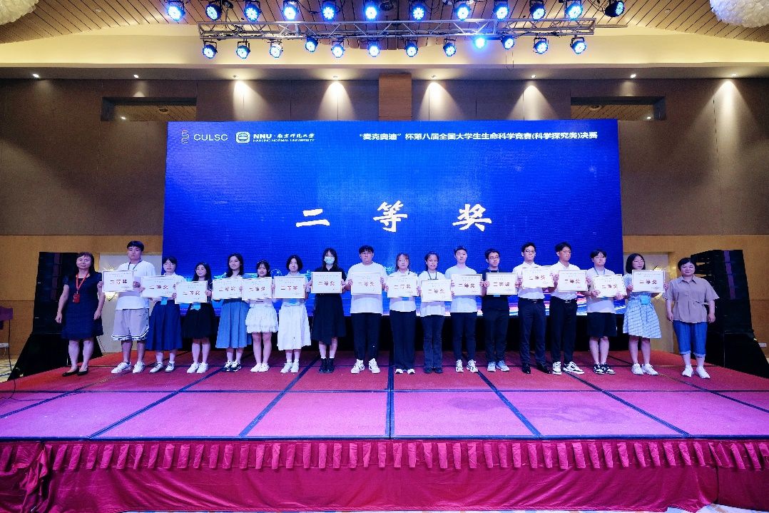 A898C93C12AF8B80A57045C9195_1D699F5F_2DBF5