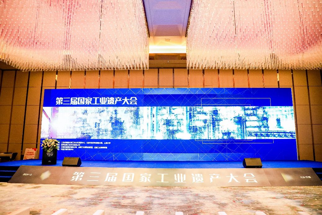 B318951F81B648E9EEA59CB5688_E8A59B72_2D80D