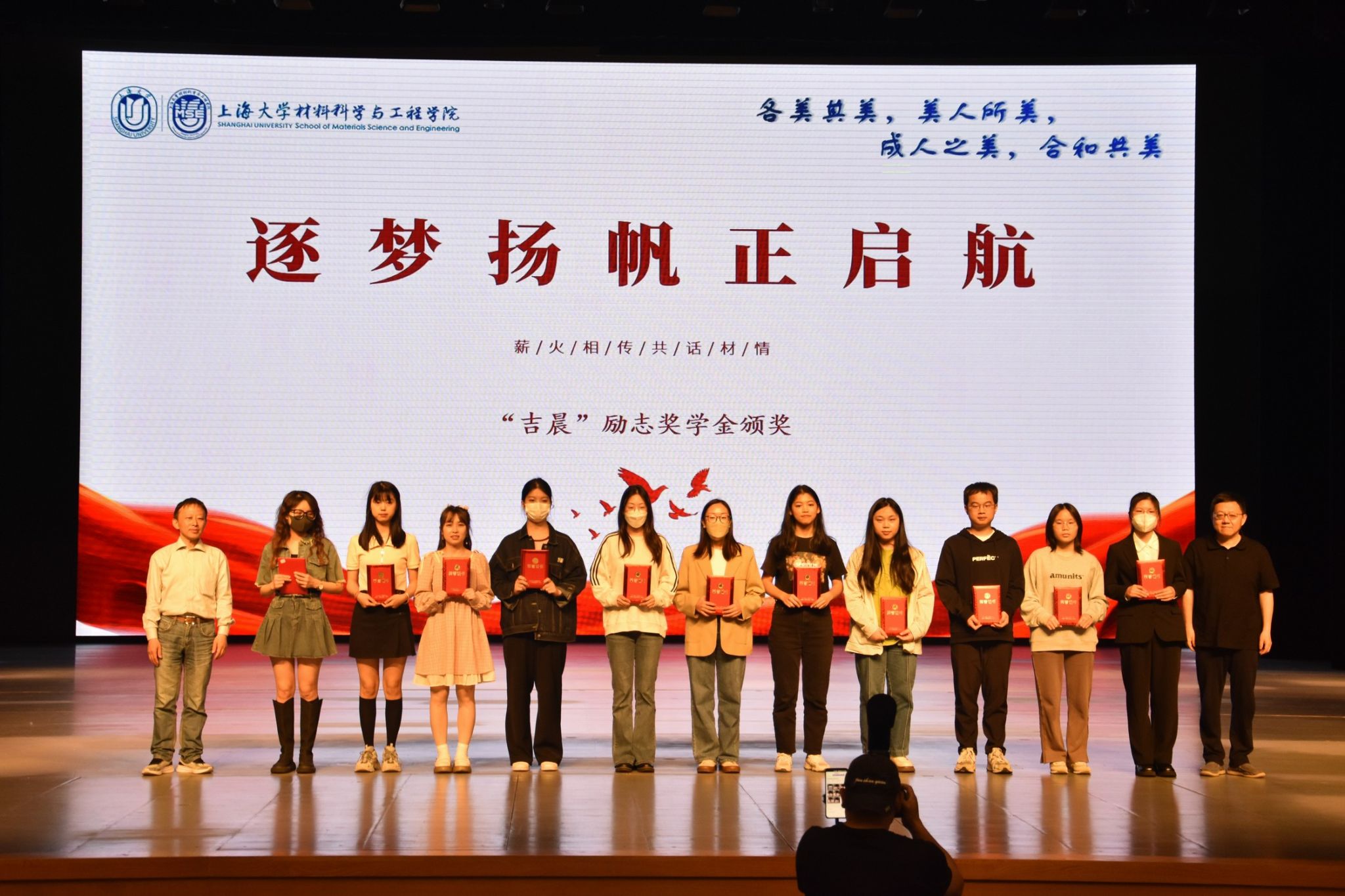 74A1B82225B8B9C5ED4CF186B00_AD1E4E83_51E32