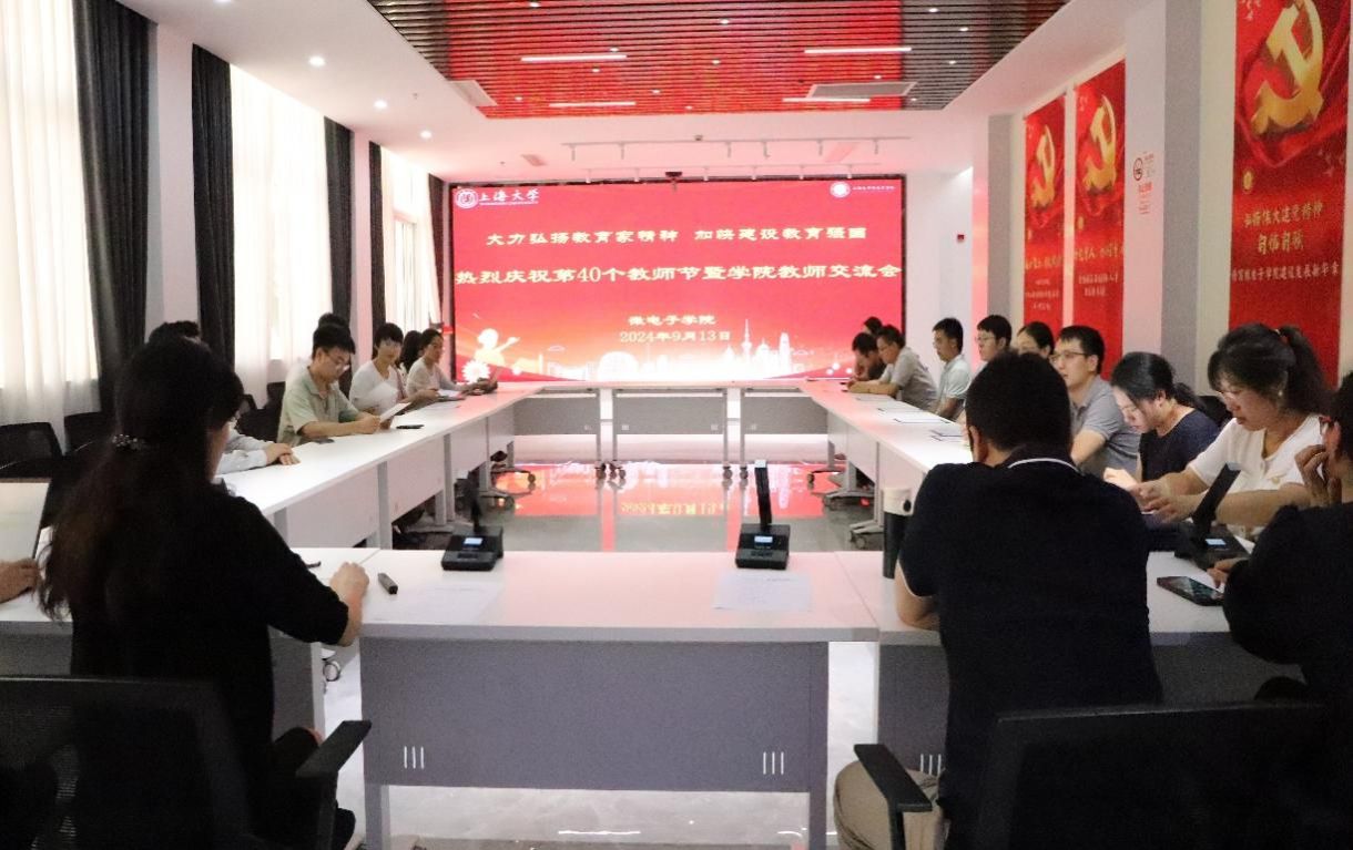 211E51DB5FEC7B1AA8848F2D220_53A8ED2A_1F144