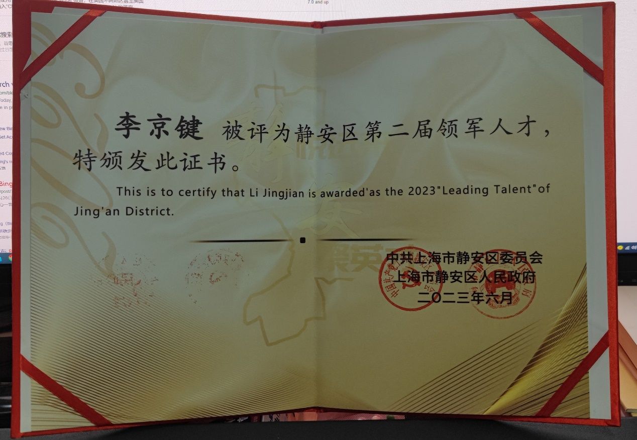 48F4D70A1DD7C702BC38DD9006F_C997B07E_2204F