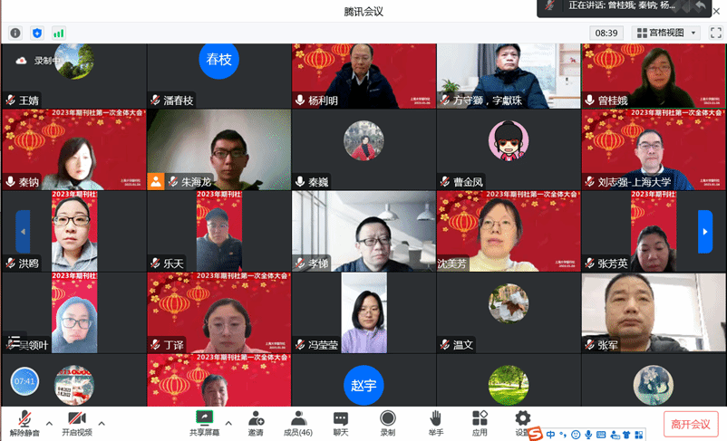 581268295E0C75308153D9BC9FC_8B311B2B_1DFF7