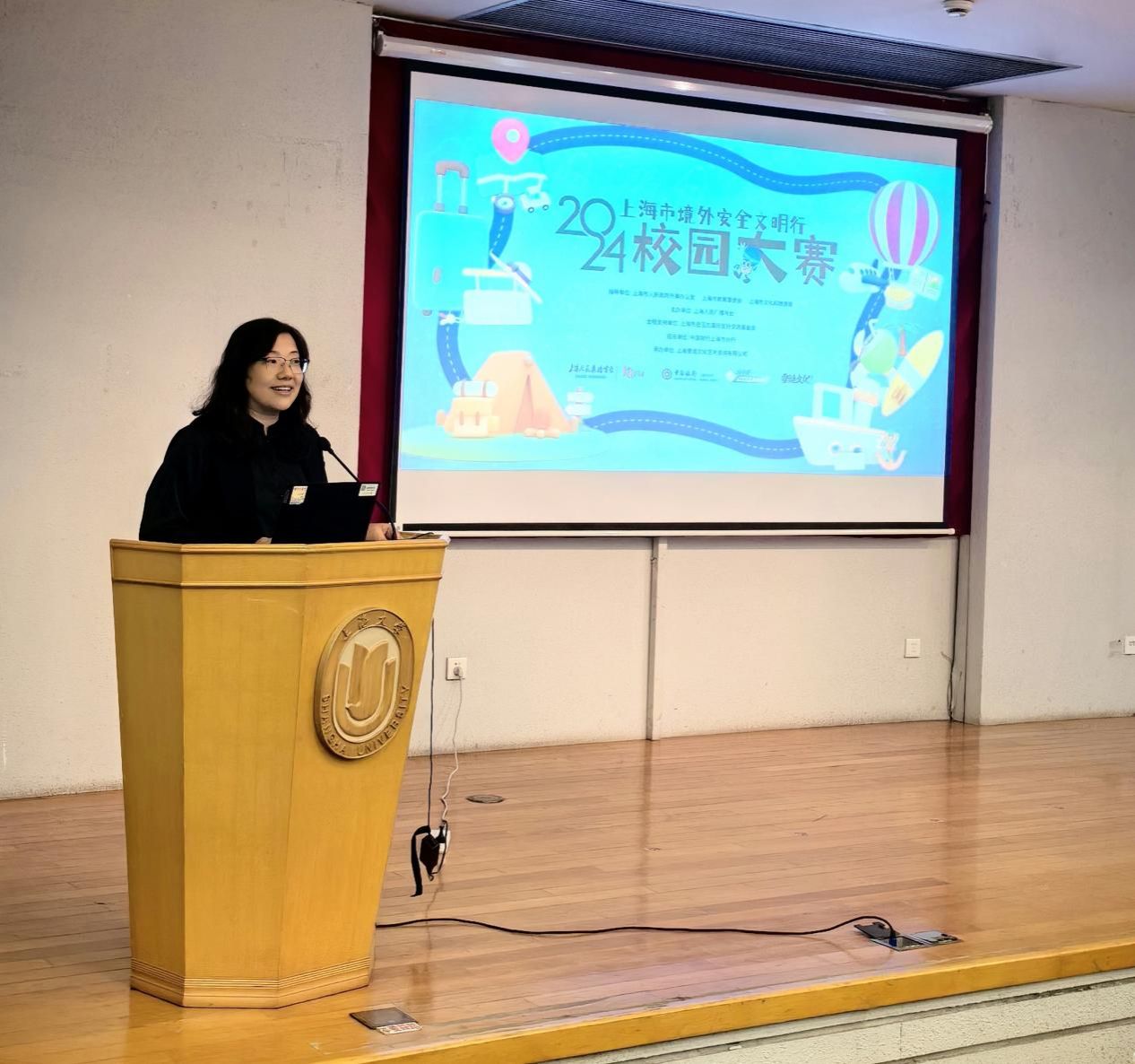 B17EA3B4B16CB889BA42E14AF84_9C3E1C5A_2932C