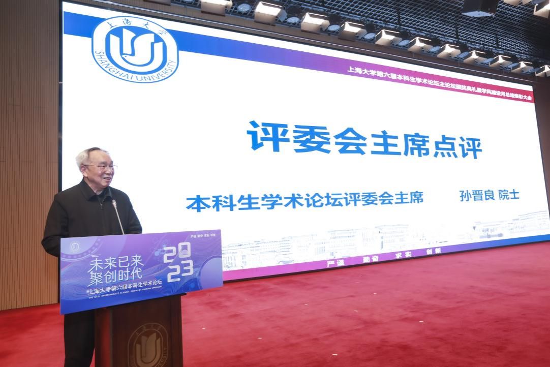 837E22FD6BADCE40143C7580221_EC282ED7_19D94