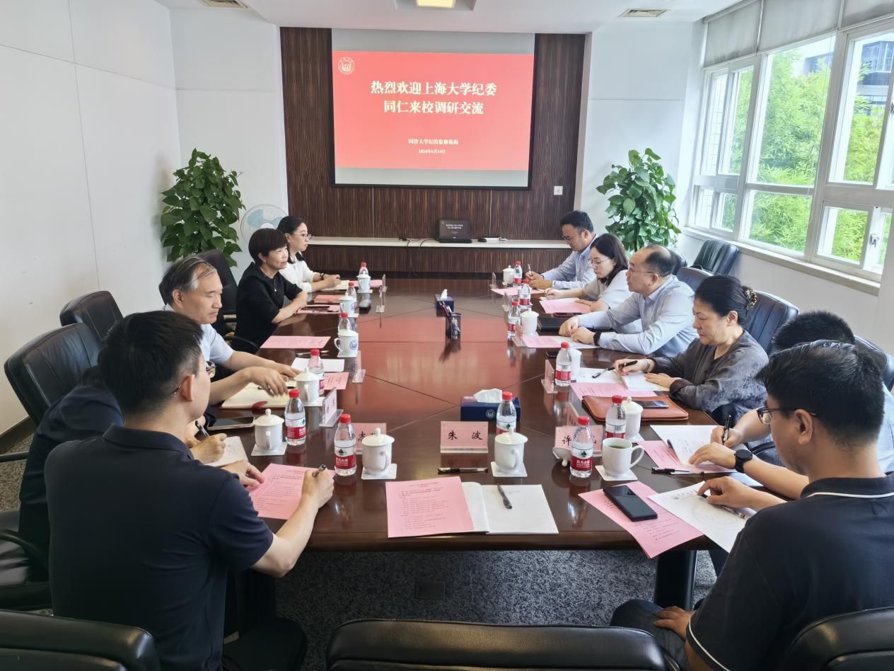 18F309AE1FD6D0559FFCF54CFED_AFE77745_285C1