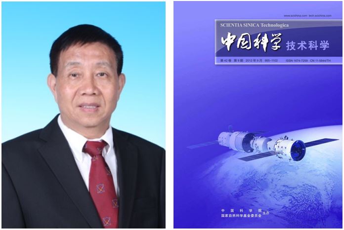 J9.COM·(中国集团)官方网站