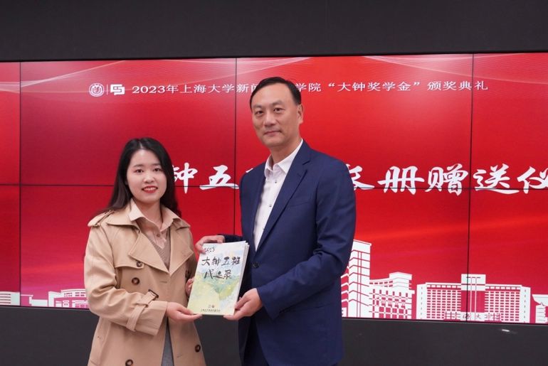 85BCBE4503D0D66C0093EBA0C6C_770154C5_D440