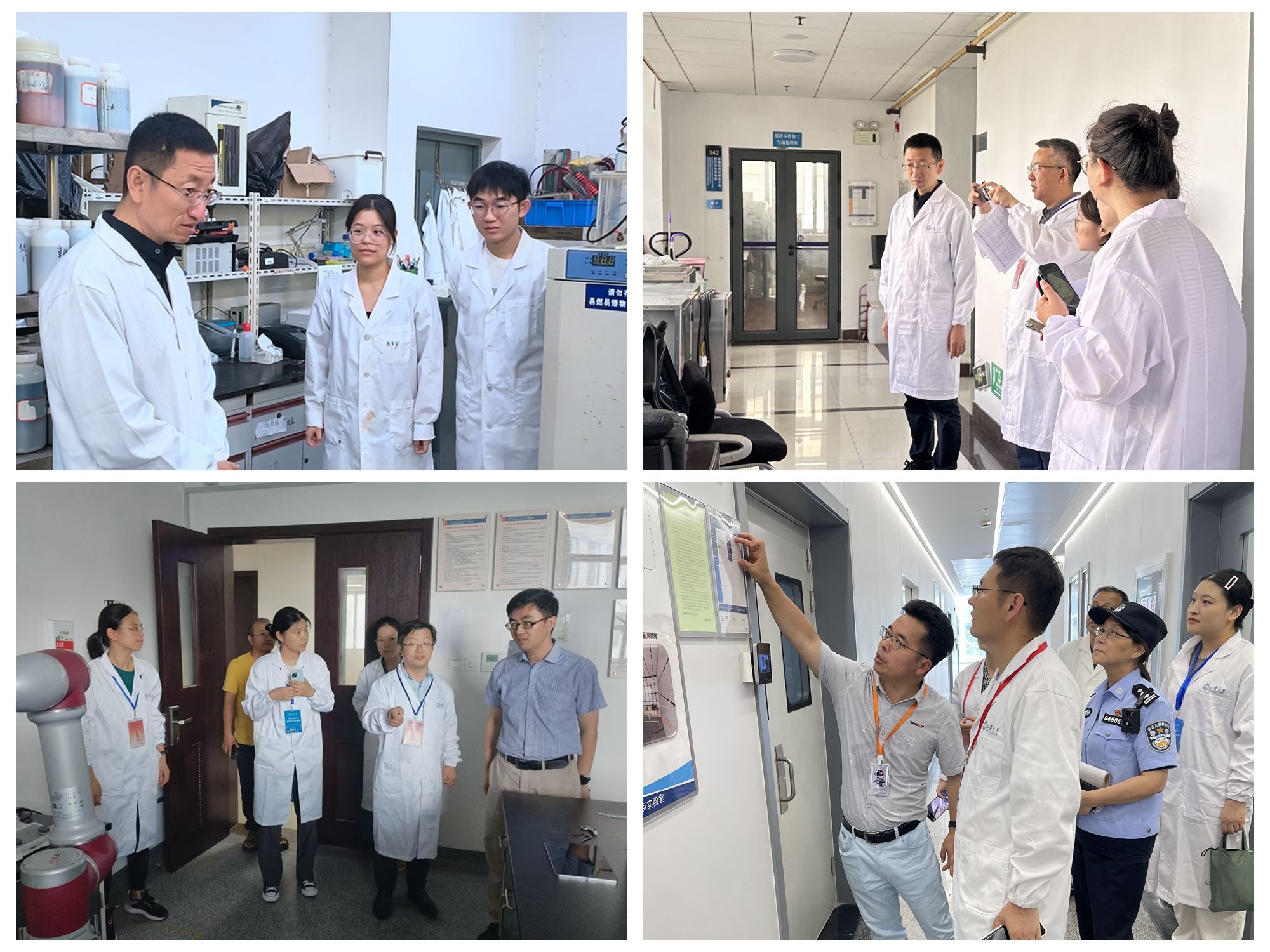 拼图 燕楠总查抄1.jpg