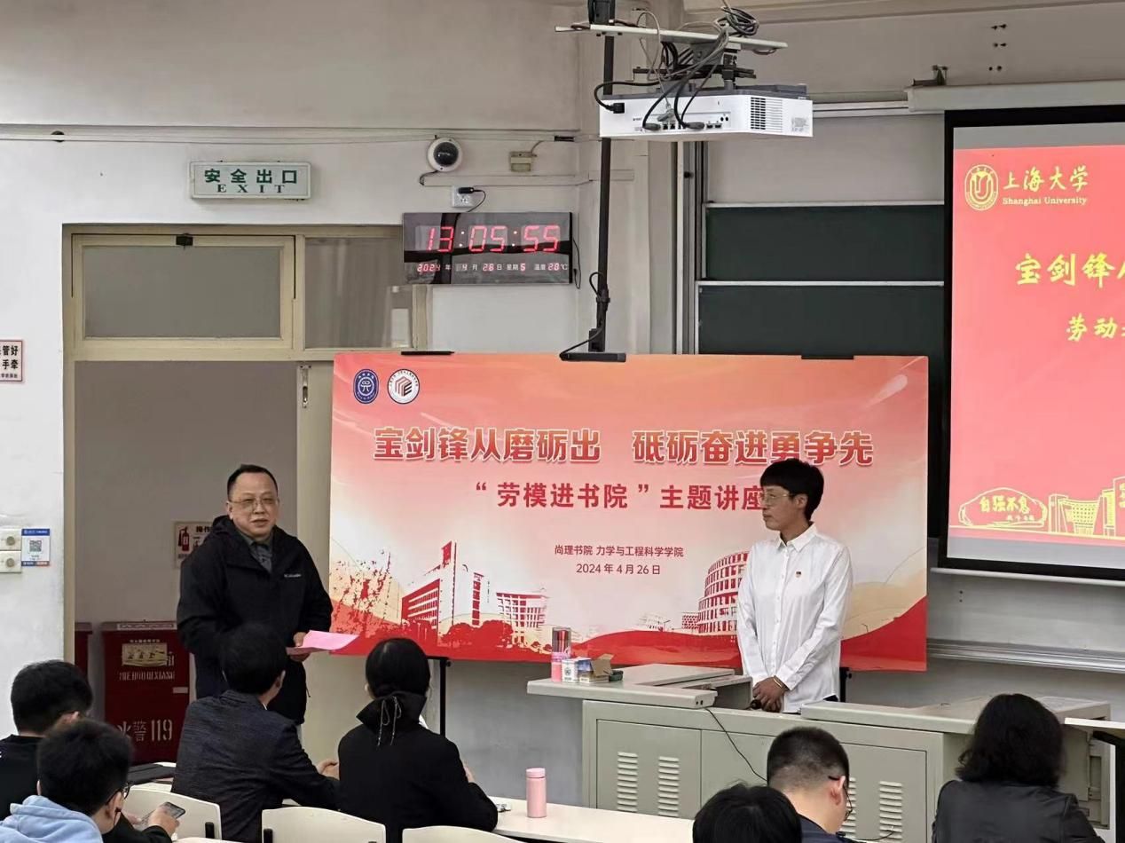 364CA3C6AFC494F293143D2FA9D_EB63EA4D_22D64