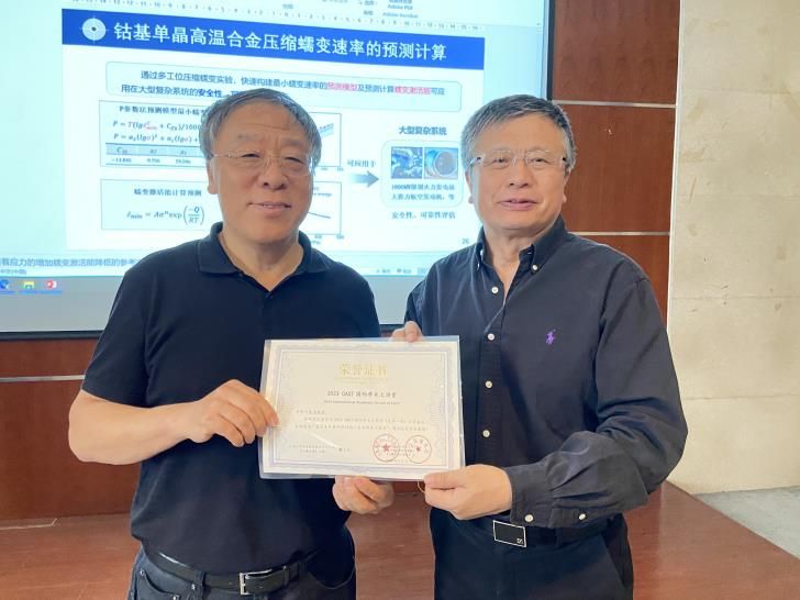 4B77A71F156FED30648614244C6_58A54283_D189