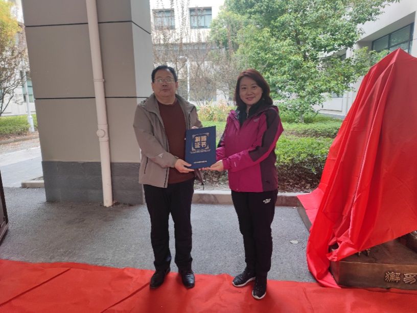 020C2A6F7B58D7EC220DD12AE72_4FCB8C7E_15977