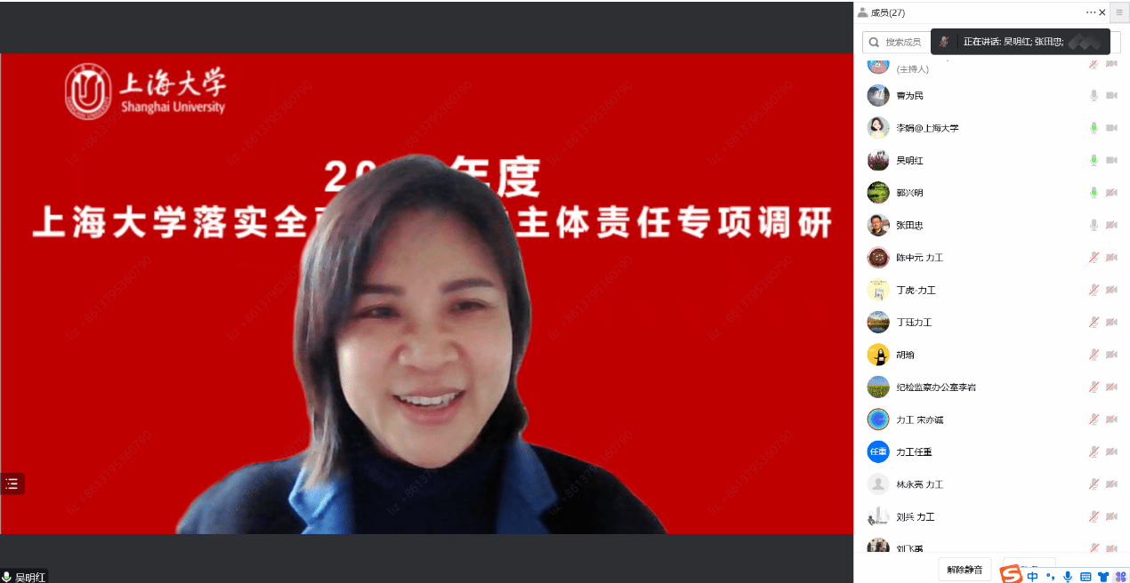 9EA2CE4134C006C3560881136A8_26F9D96D_1CD6B