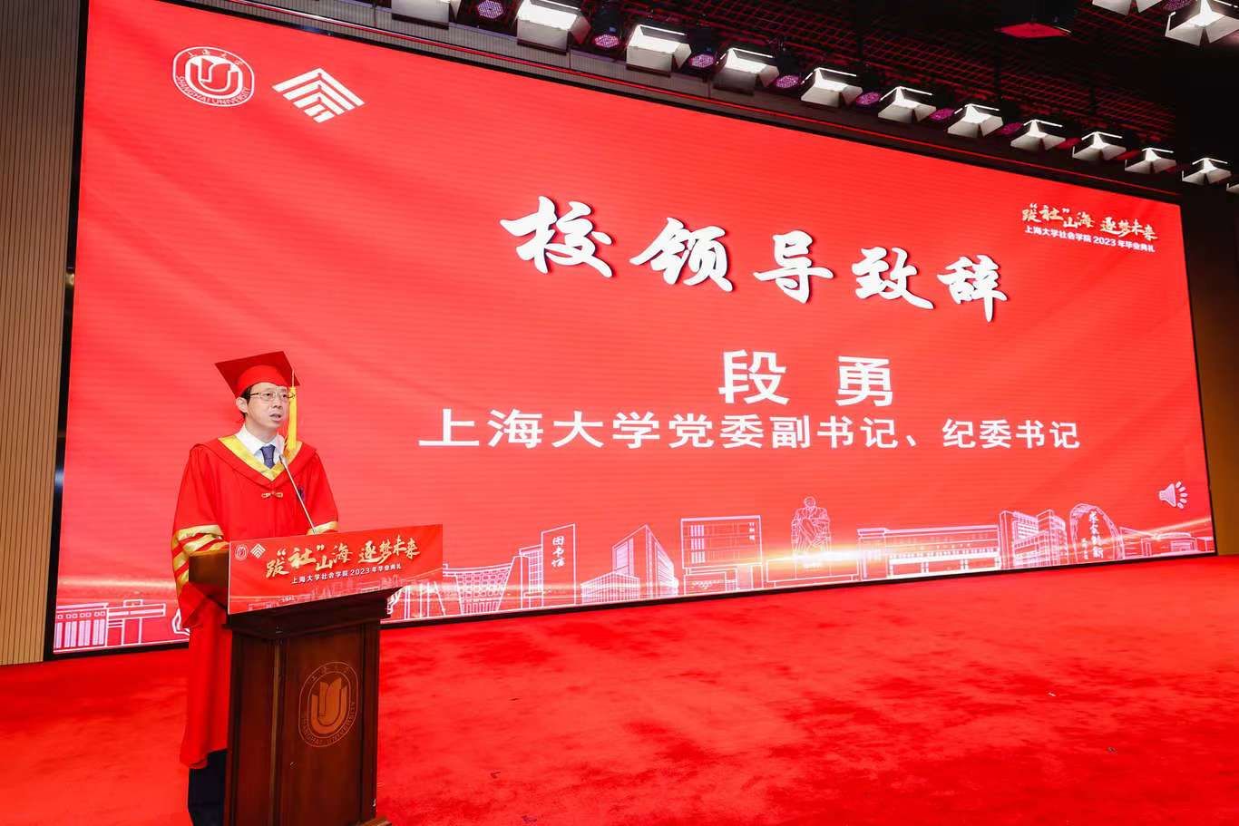 148331262A3BBE1CE87B88FAADC_42840047_271A6