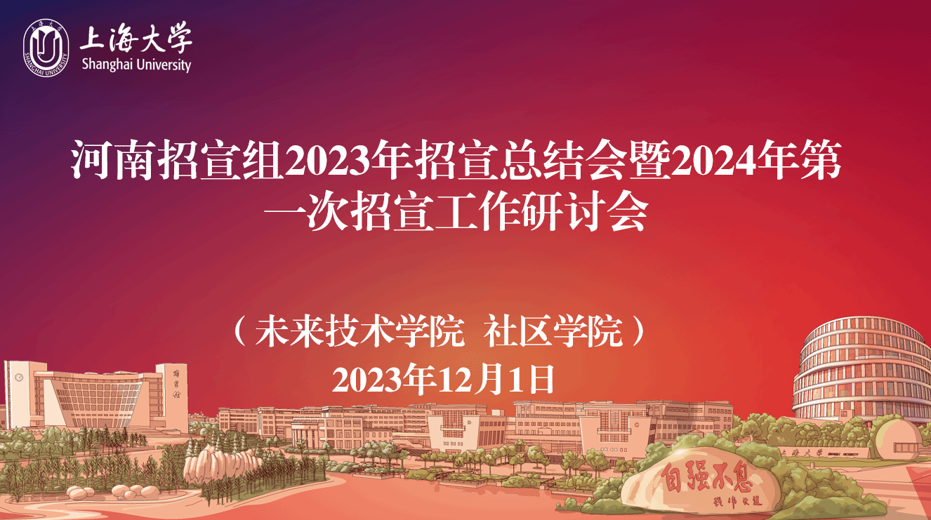 CA0952A88FBF99E2E9FB22B83DB_F1CE57D4_390DB