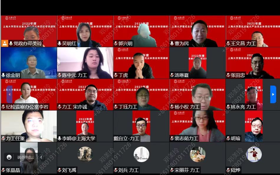 99D9D2AFFD342A5B716CC5528A0_E82D651F_1ADE0