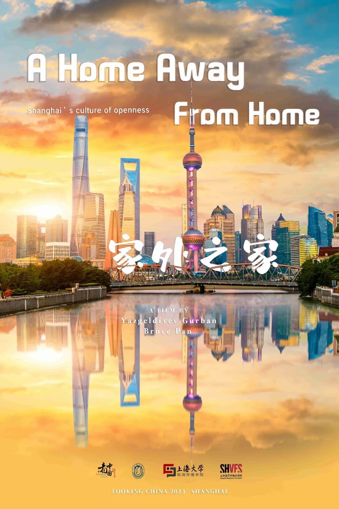 F89E261DE2B44D4EA9038FF301B_916CE9DD_350FF