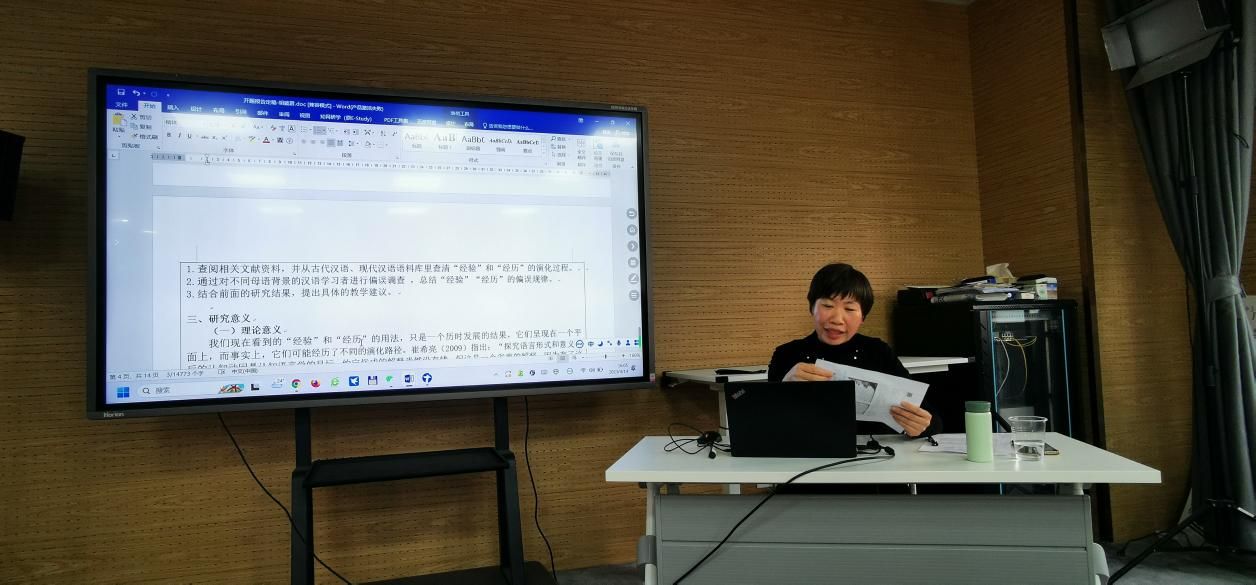 0D0492E2AEA39491FB294AB0F1C_2C737340_19537