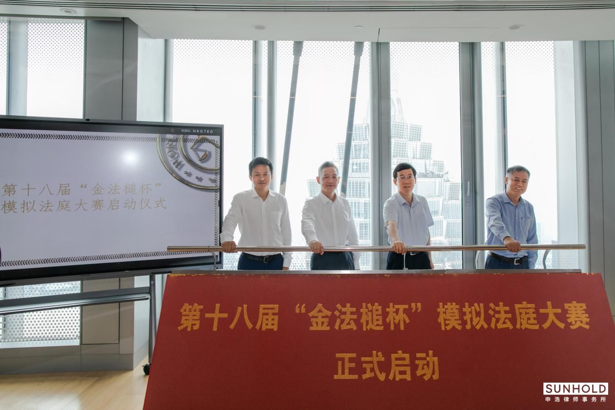 9F37C2B227635F2A0B936998115_AFB8ED38_1E3A1