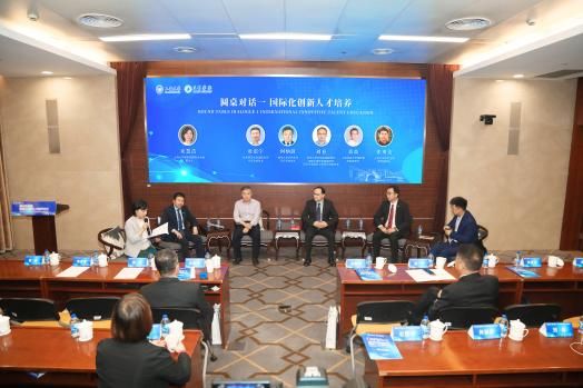 A33B86F4610DA96F8779941F746_68487FA4_9473