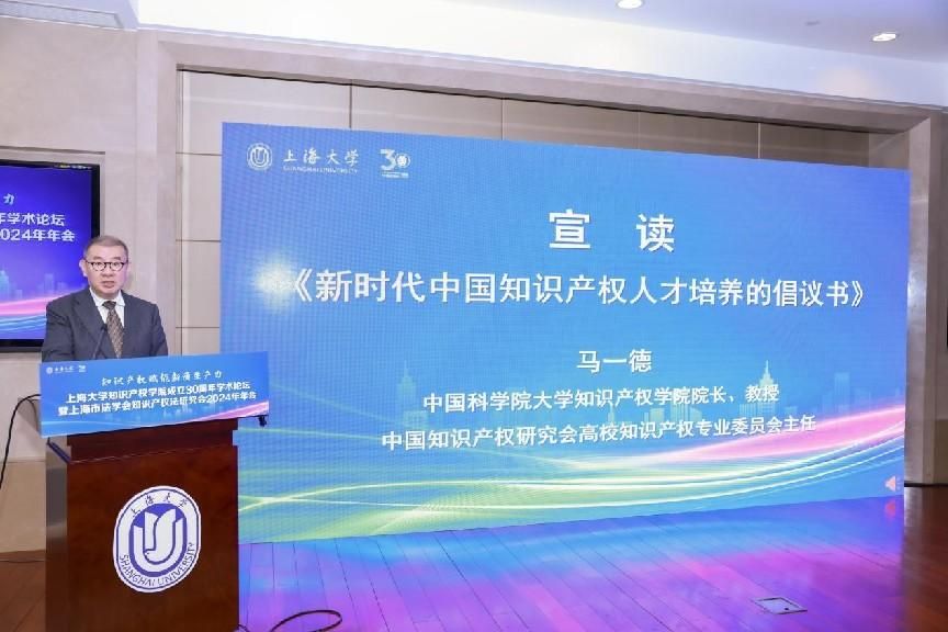 6EBAD355BA0F331C770EF9F0F1A_40BFE558_108CD