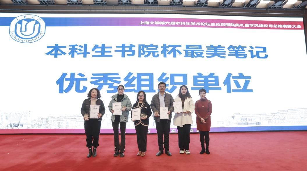 B230087BBD7D205B7F8FDD2E249_C58A3EC1_15377