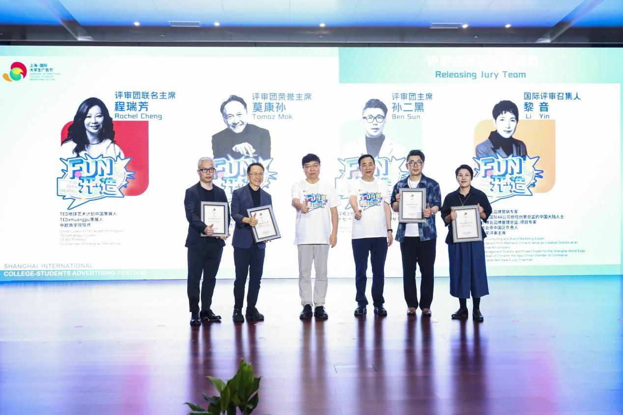 234CEB465D07D4778C7255D87F4_E8544005_1E912