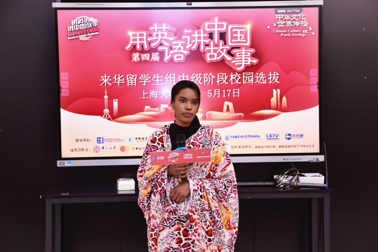 E5C590ED2AE6AA1781DFB8793DB_F81D8F2A_219AE