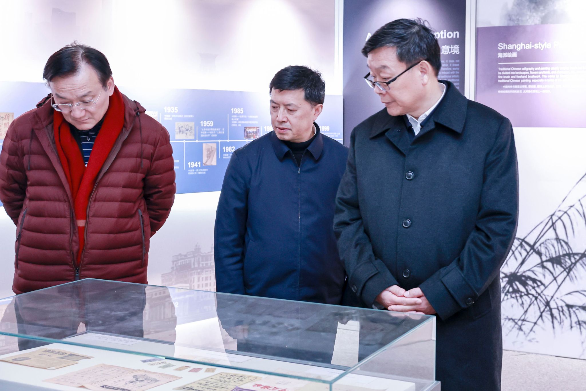 J9.COM·(中国集团)官方网站