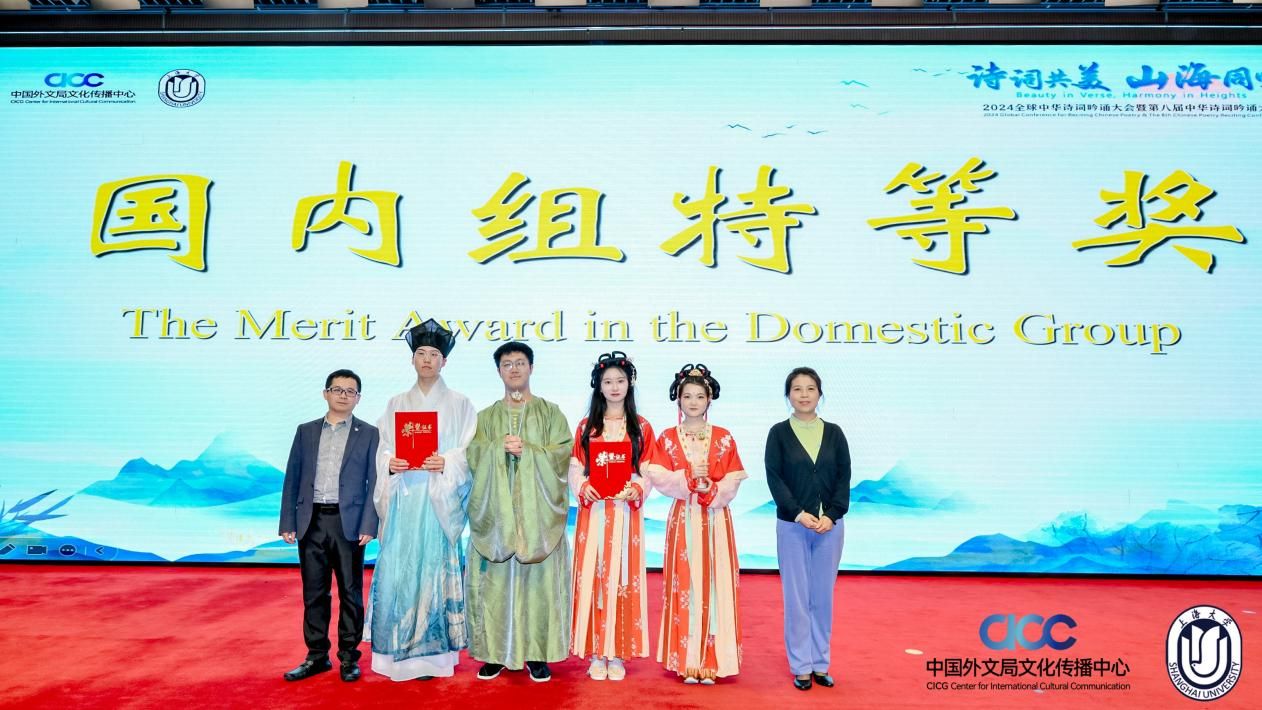 B792A1B0861734433D03EA2BC49_E59EAF14_24A79