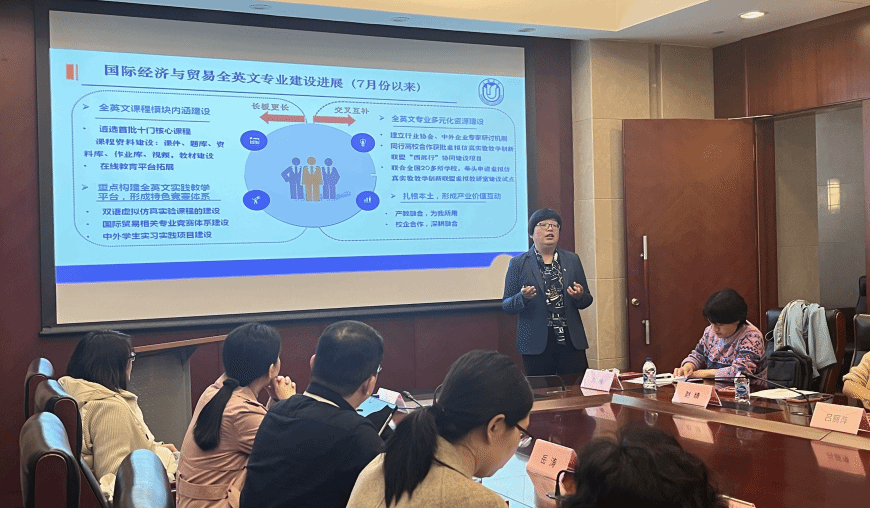 571C88F840CC32FD4C099398BE0_43E00E88_2F011