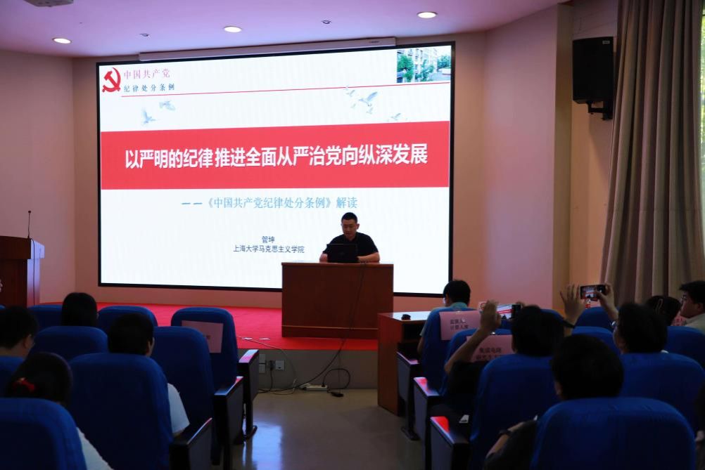 98440103377CE260DB3ABFE660A_1C24402D_101E2