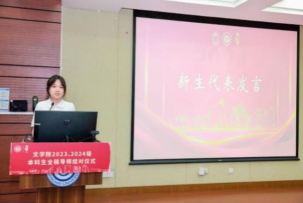 0505F23659D6D28529EFBB0C8D4_742BD165_754D