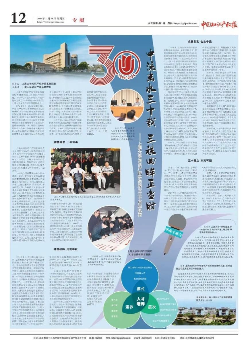 039C1C3B42D2D762AFDDF62007D_2F777F0A_2EA42