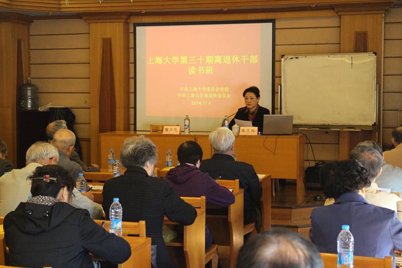 947764C72AA574AB4852F1A6C73_4E61C77D_D914.jpg?e=