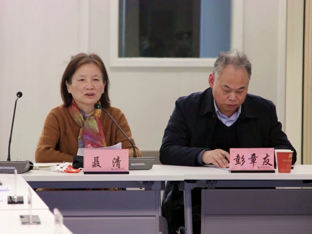 E39FE9C94300FEC42F94AF53F90_F944D3C0_1B2FB