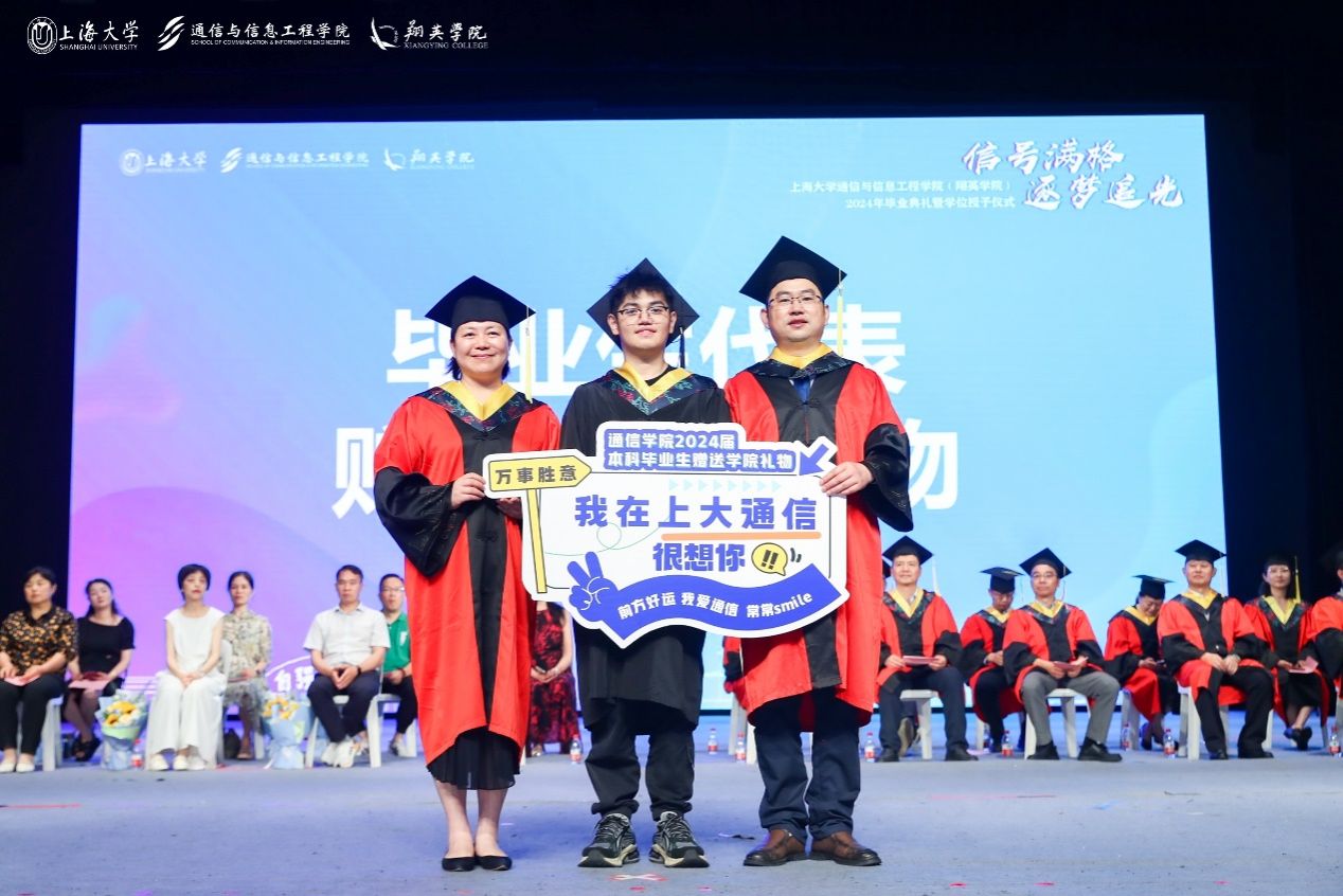 AAE1314AB5AC115E8E3A2C6A7BD_838C088A_22E66