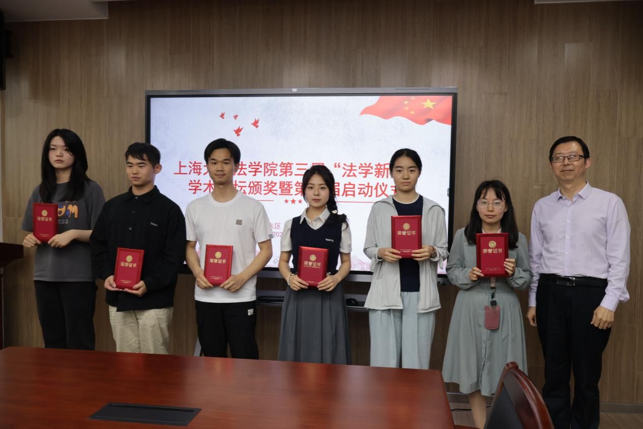 F7CA3B343104E17C0F43778C6F7_BE0C9BBF_1B09D