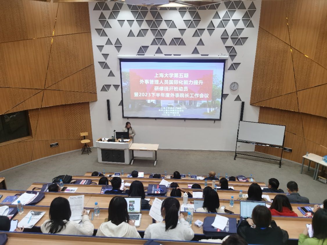 4715E21C381332564306085363F_EEBFECDD_27863