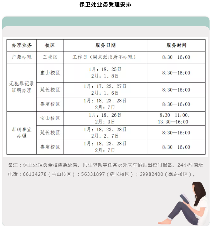 56734A017BB65CBF7402B55606C_4016F298_31BA3.png?e=